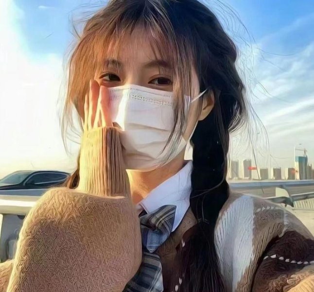 小意外