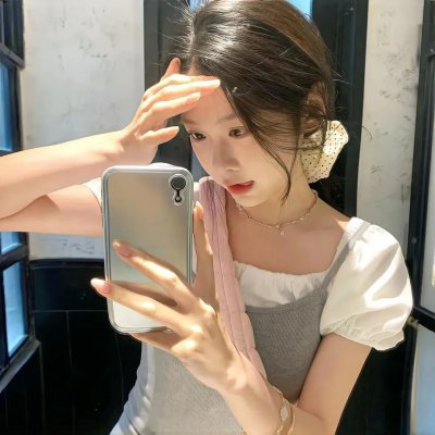 奇怪的她